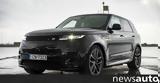 Range Rover Sport,No Compromise Video