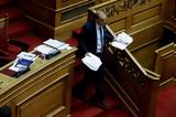 Τροπολογία Καιρίδη, Κόντρα Γεωργιάδη – Βελόπουλου,tropologia kairidi, kontra georgiadi – velopoulou