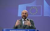 Έκτακτη Σύνοδος Κορυφής, 1η Φεβρουαρίου,ektakti synodos koryfis, 1i fevrouariou