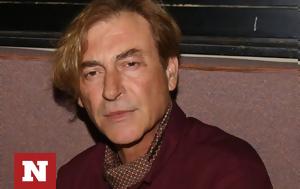 Αίας Μανθόπουλος, Πέθανε, aias manthopoulos, pethane