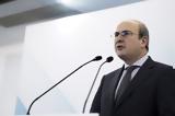 Χατζηδάκης, Economist, Ελλάδας,chatzidakis, Economist, elladas