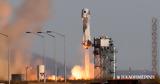 Blue Origin, Τεχνικό, New Shepard,Blue Origin, techniko, New Shepard