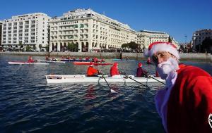 Θεσσαλονίκη, Σαράντα Άη Βασίληδες, Θερμαϊκό, thessaloniki, saranta ai vasilides, thermaiko