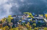 Ζαγόρι -, Μάιο, UNESCO,zagori -, maio, UNESCO