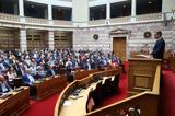 Με κομματική πειθαρχία και στον γάμο των ομόφυλων ζευγαριών,