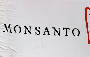 ΗΠΑ, Πρόστιμο 857, Monsanto, PCB, ipa, prostimo 857, Monsanto, PCB