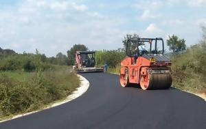 Παρεμβάσεις 1, Τυρνάβου, paremvaseis 1, tyrnavou