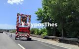 Εργασίες, Εθνική Οδό Θεσσαλονίκης -Νέων Μουδανιών,ergasies, ethniki odo thessalonikis -neon moudanion