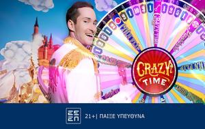 Crazy Time, Διασκέδαση, Novibet, Crazy Time, diaskedasi, Novibet