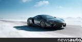 McLaren GTS,+video