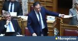 Άδωνις Γεωργιάδης, Πατριώτες, 40 000, Σπαρτιάτες,adonis georgiadis, patriotes, 40 000, spartiates