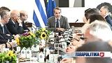 Υπουργικό, Προxωρούν, ΑΕΙ,ypourgiko, proxoroun, aei