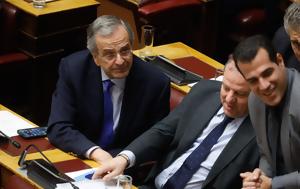 Βουλή, Σαμαράς, – Ψηφίζεται, vouli, samaras, – psifizetai