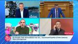 Βουλευτής Νίκης –, Παπαδόπουλος, Βουλή,vouleftis nikis –, papadopoulos, vouli