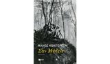 Μάνος Κοντολέων – Σαν Μήδεια,manos kontoleon – san mideia