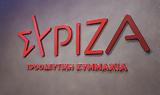 ΣΥΡΙΖΑ ΠΣ,syriza ps