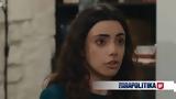 Ειρήνη, Ορέστη,eirini, oresti