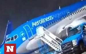 Ριπές, Boeing 737, Μπουένος Άιρες, ripes, Boeing 737, bouenos aires