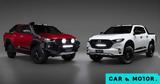 Mazda Mazda BT-50,