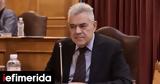 Εξεταστική, Τέμπη, Μαντέλης,exetastiki, tebi, mantelis