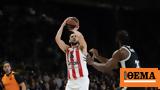 Euroleague Βίρτους Μπολόνια - Ολυμπιακός 21 30 Novasports Prime,Euroleague virtous bolonia - olybiakos 21 30 Novasports Prime