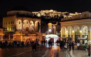 Λήστεψαν 19χρονο, Μοναστηράκι, Ζεφύρι, listepsan 19chrono, monastiraki, zefyri