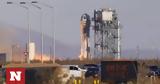 Blue Origin,2022
