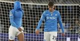 Νάπολι - Φροζινόνε 0-4, Έκανε, Μαραντόνα, Coppa Italia,napoli - frozinone 0-4, ekane, marantona, Coppa Italia