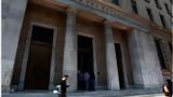 ΤτΕ, Προβλέπει, 2024,tte, provlepei, 2024