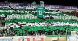 Ομόνοια, 12ος,omonoia, 12os