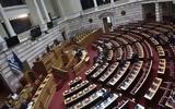 Βουλή, Ψηφίζεται, 2023,vouli, psifizetai, 2023