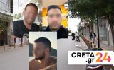 Κρητικών, Γκάζι – Κρίσιμη, 34χρονου,kritikon, gkazi – krisimi, 34chronou