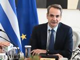 Μητσοτάκης, ΑΕΙ,mitsotakis, aei