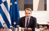 Μητσοτάκης, Έρχονται, – Πώς,mitsotakis, erchontai, – pos