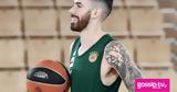 Ενισχυμένες *, Πάμε Στοίχημα, Super League, Euroleague,enischymenes *, pame stoichima, Super League, Euroleague