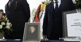 Γιώργο Μιχαλακόπουλο,giorgo michalakopoulo