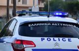 Συνελήφθη 47χρονος, Κολωνό, 2017 - Είχε,synelifthi 47chronos, kolono, 2017 - eiche