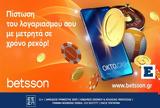 OKTO CASH,Betsson