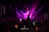 Κέντρο Πατρών Live Stage,kentro patron Live Stage