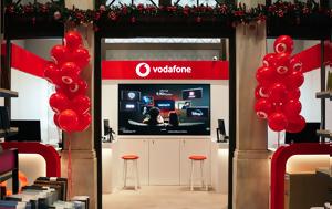 Vodafone-Public, Ανοίγουν, Vodafone-Public, anoigoun