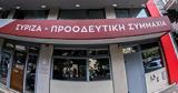 «Αν βυθιστούμε ουδείς θα επιπλεύσει»,