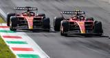 Ferrari, Leclerc,Sainz