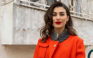 Χρύσα Μιχαλοπούλου, Όταν, Κίμωνας, chrysa michalopoulou, otan, kimonas