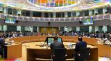 Συμφωνία, Συμφώνου Σταθερότητας –, Ελλάδα,symfonia, symfonou statherotitas –, ellada
