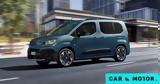 Fiat E-Doblo, E-Ulysse -Με, Ιταλών,Fiat E-Doblo, E-Ulysse -me, italon