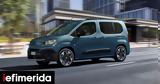 Fiat E-Doblo, E-Ulysse -Με, Ιταλών,Fiat E-Doblo, E-Ulysse -me, italon