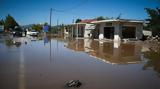 Ανοιχτή, 12 Ιανουαρίου, Σεπτεμβρίου,anoichti, 12 ianouariou, septemvriou