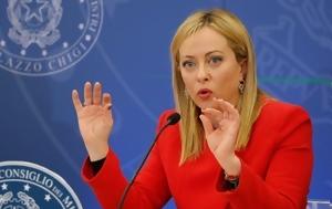 Μελόνι, Σύμφωνο Σταθερότητας, meloni, symfono statherotitas