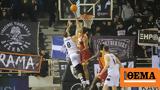 Basketball Champions League ΠΑΟΚ - Γαλατασαράι 79-85, Κράτησε, Τόφας - Βίντεο,Basketball Champions League paok - galatasarai 79-85, kratise, tofas - vinteo