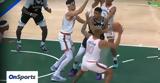 Γιάννης Αντετοκούνμπο, Έκρυψε, - Μαγική, [video],giannis antetokounbo, ekrypse, - magiki, [video]